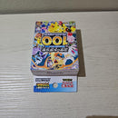 Pok Mon Trading Card Game 109.11 100
