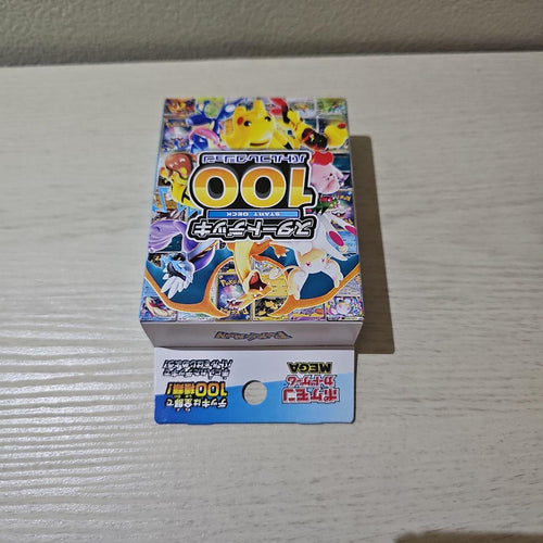 Pok Mon Trading Card Game 109.11 100