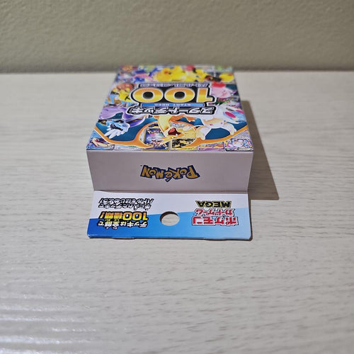 Pok Mon Trading Card Game 109.11 100