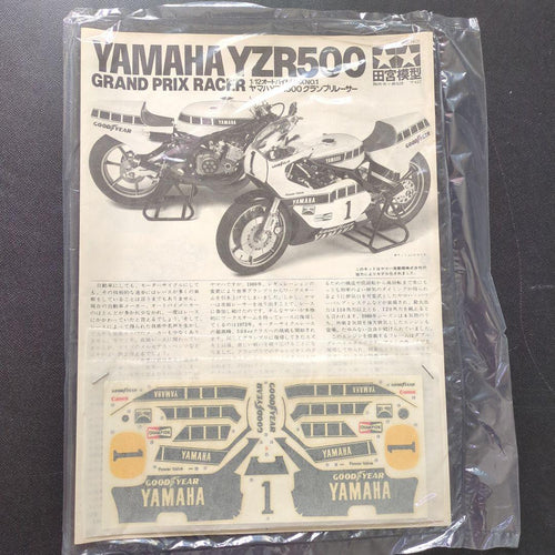 Yamaha Motorcycles Tamiya Yzr500