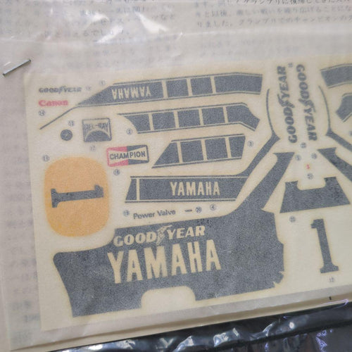 Yamaha Motorcycles Tamiya Yzr500