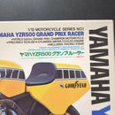 Yamaha Motorcycles Tamiya Yzr500