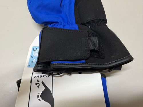 Yamaha Gloves Cybertex 3L