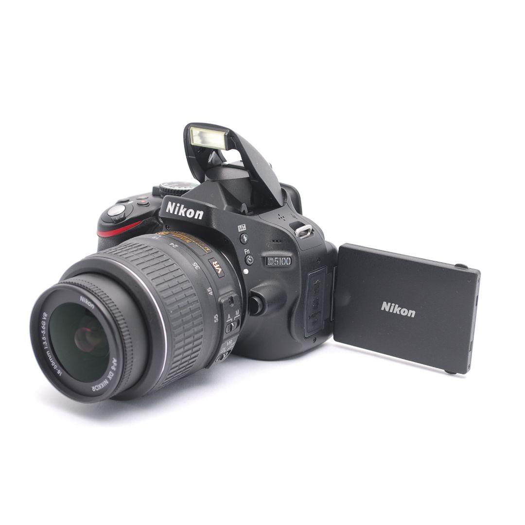 Nikon Digital Slr 1000 Off D5100
