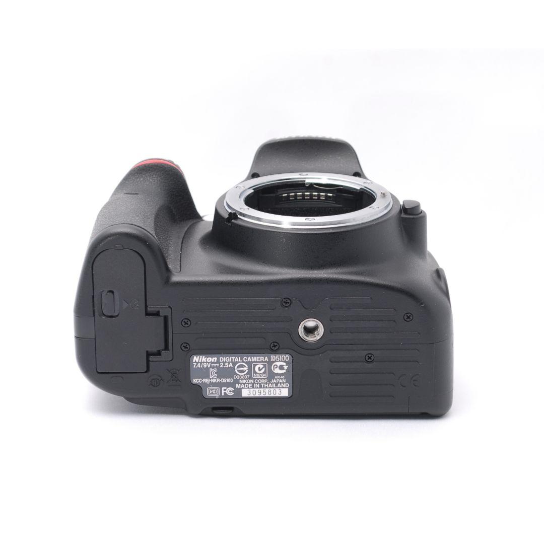 Nikon Digital Slr 1000 Off D5100