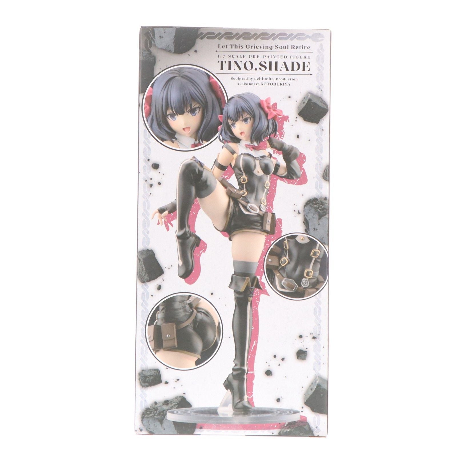 Kotobukiya Others 1/7 (Apmf-0034)