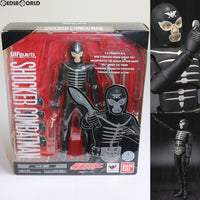 Bandai Others S.H.Figuarts(