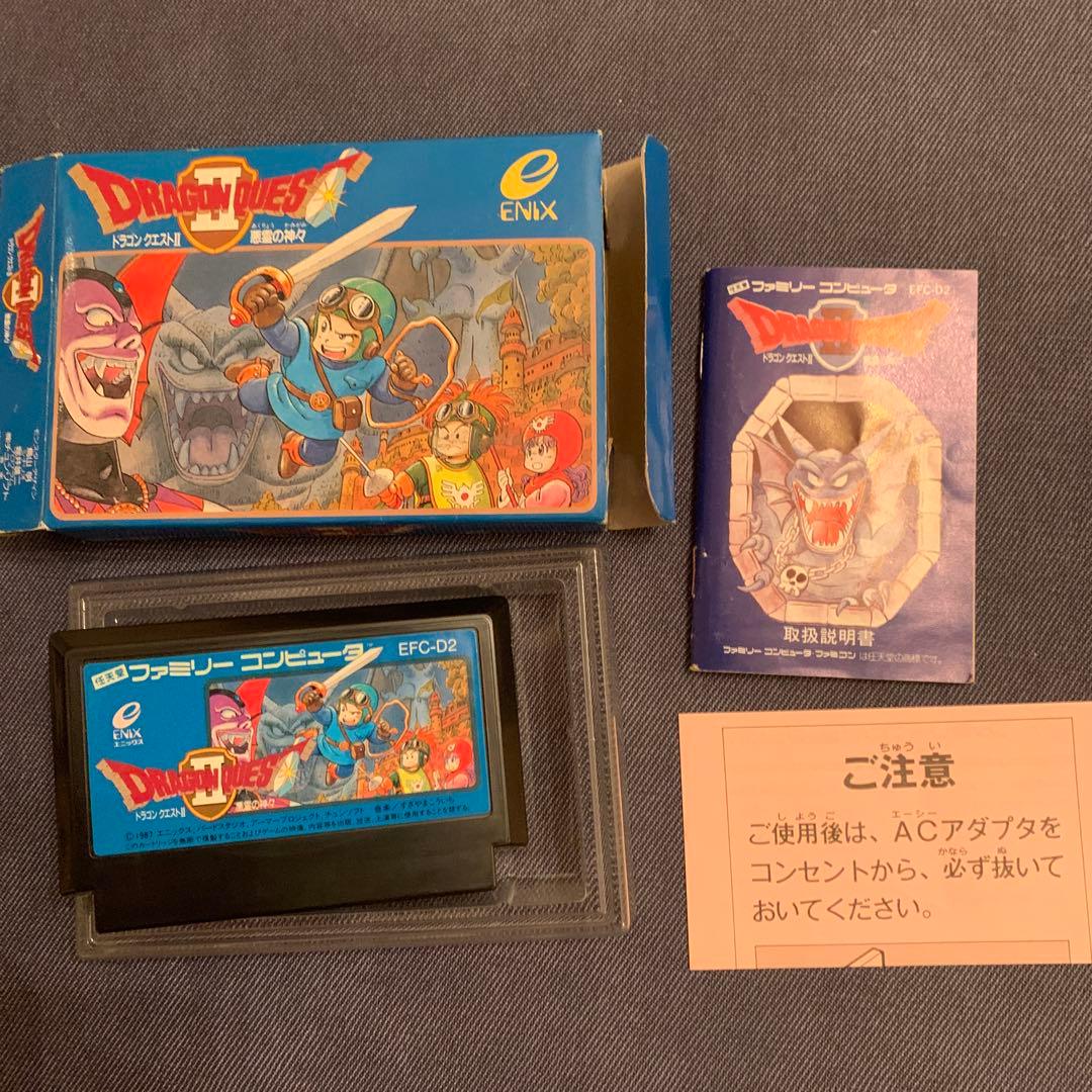 Famicom Games 2