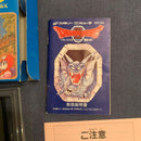Famicom Games 2