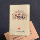 Famicom Games 2
