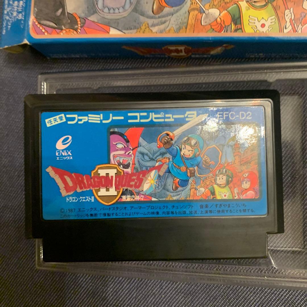 Famicom Games 2