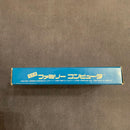 Famicom Games 2