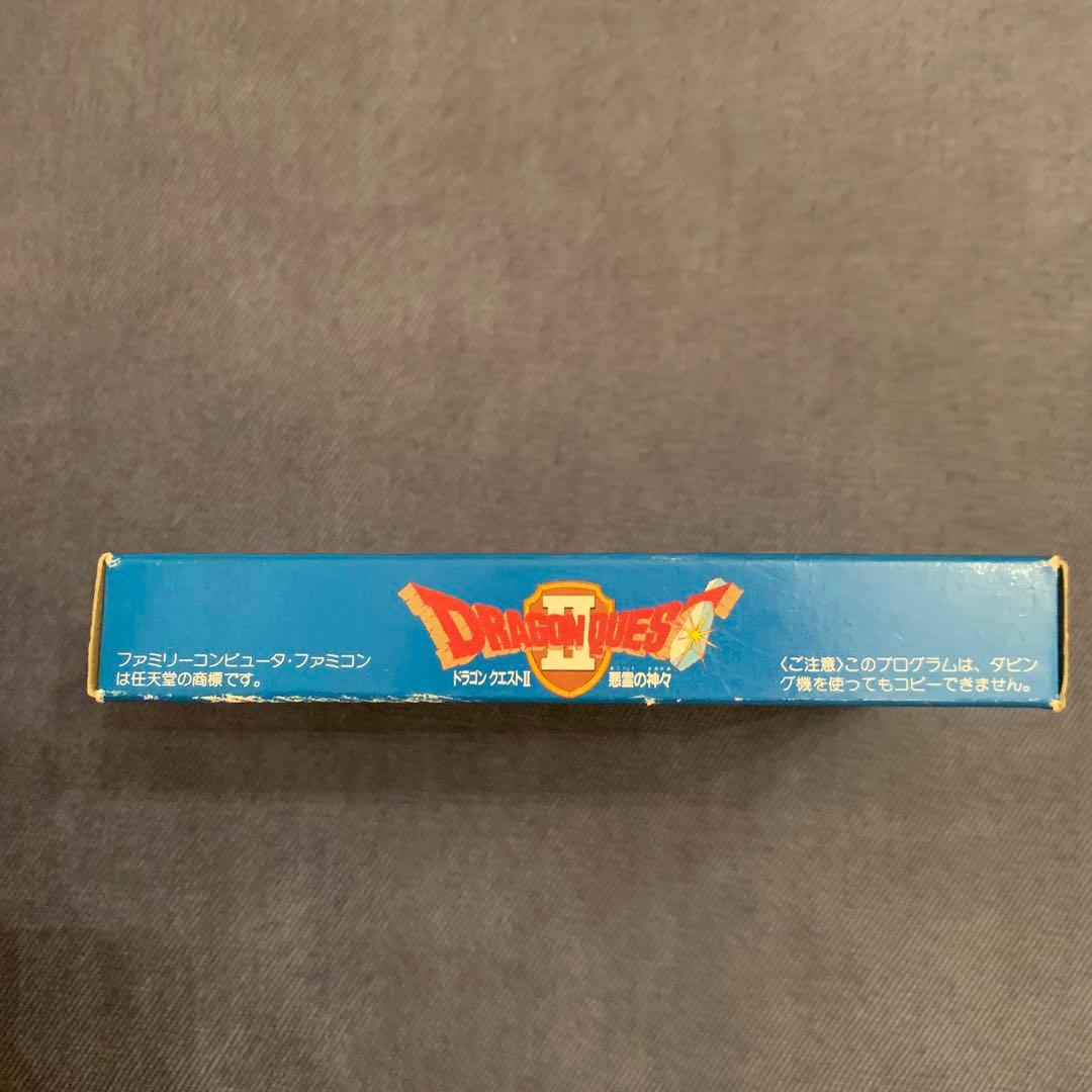 Famicom Games 2