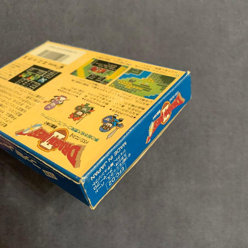 Famicom Games 2