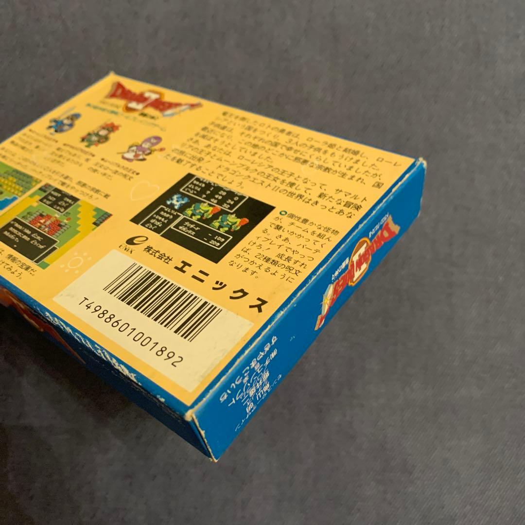 Famicom Games 2