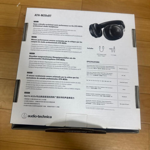 Audio Technica Wireless Headphones Audio-Technica Ath-M20Xbt