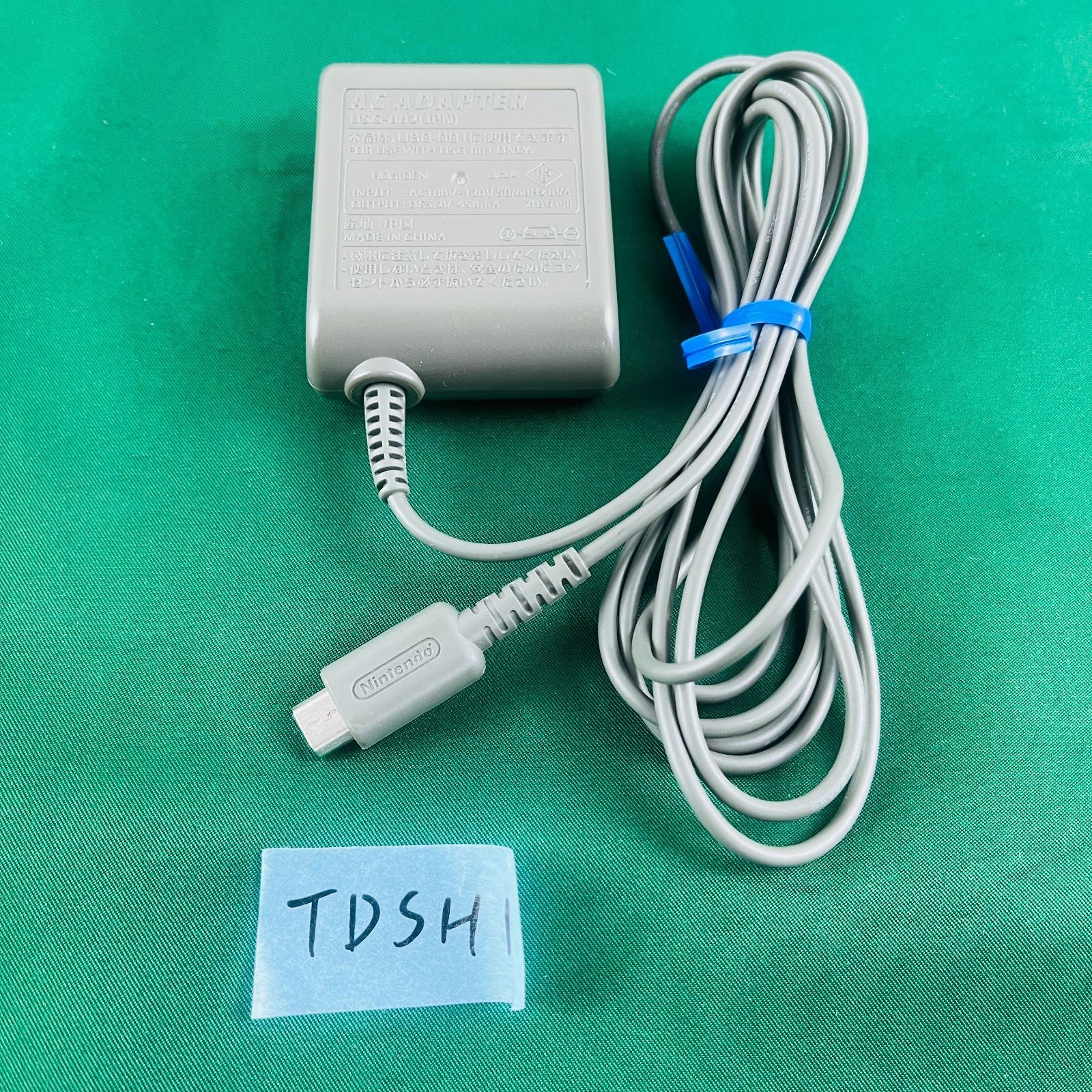 Body (Ds Lite) Tdsh1 Nintendo