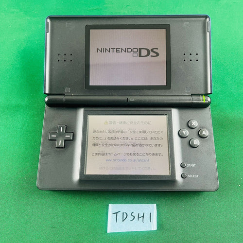Body (Ds Lite) Tdsh1 Nintendo