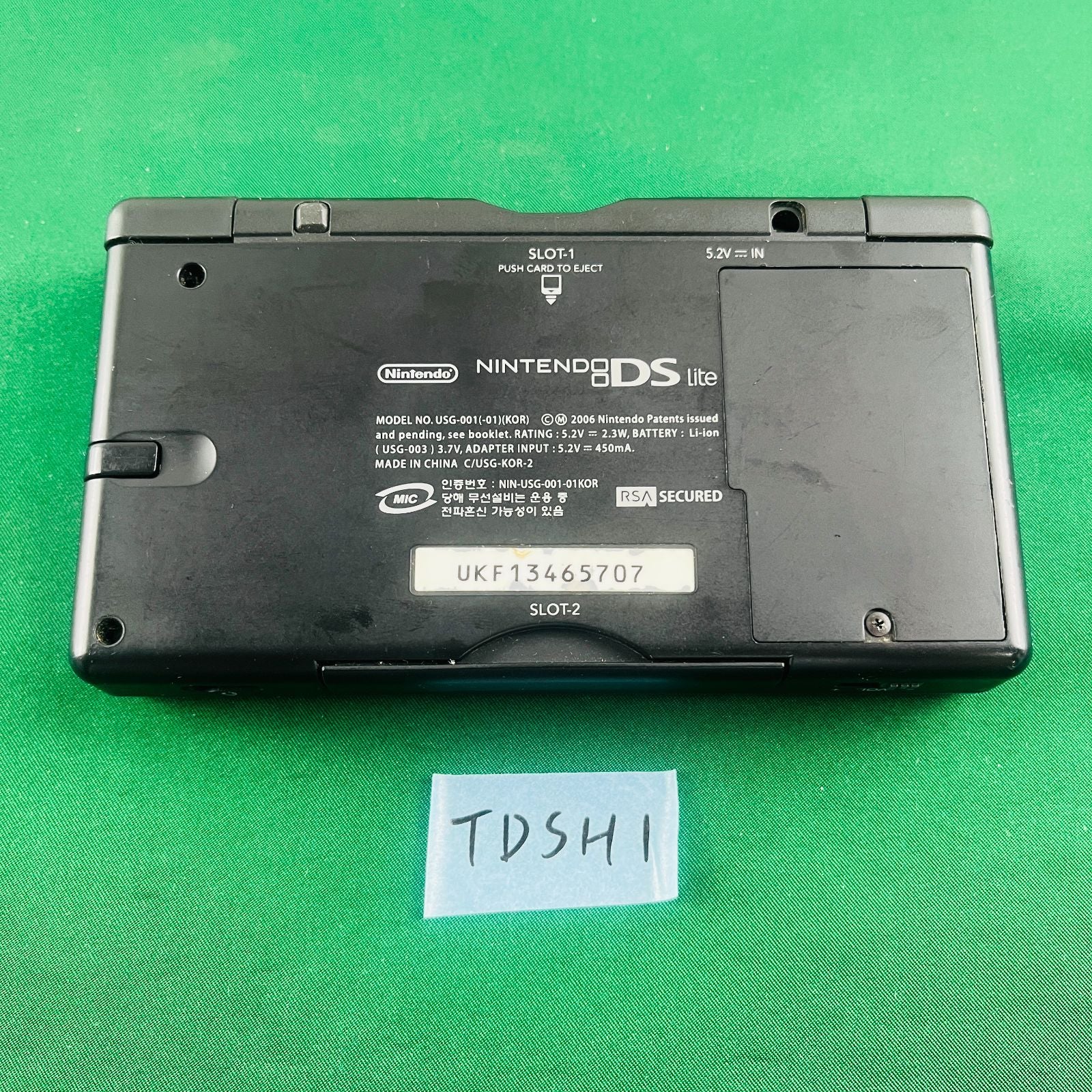 Body (Ds Lite) Tdsh1 Nintendo