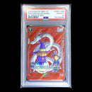 Fusion World /Psa10 Sb01-049 Uc