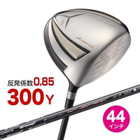 Works Golf Driver 44 Ust Vspec 9.5 R Sr S