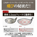 Works Golf Driver 44 Ust Vspec 9.5 R Sr S