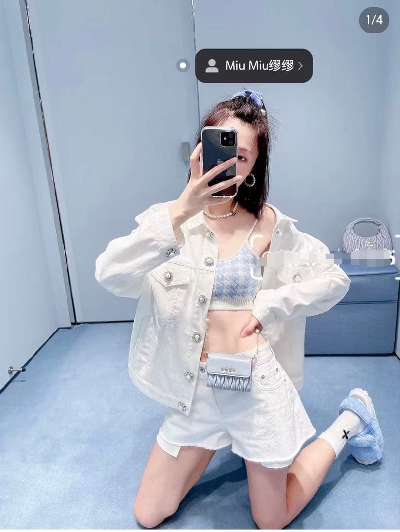 Miu Denim Jackets Coveralls A