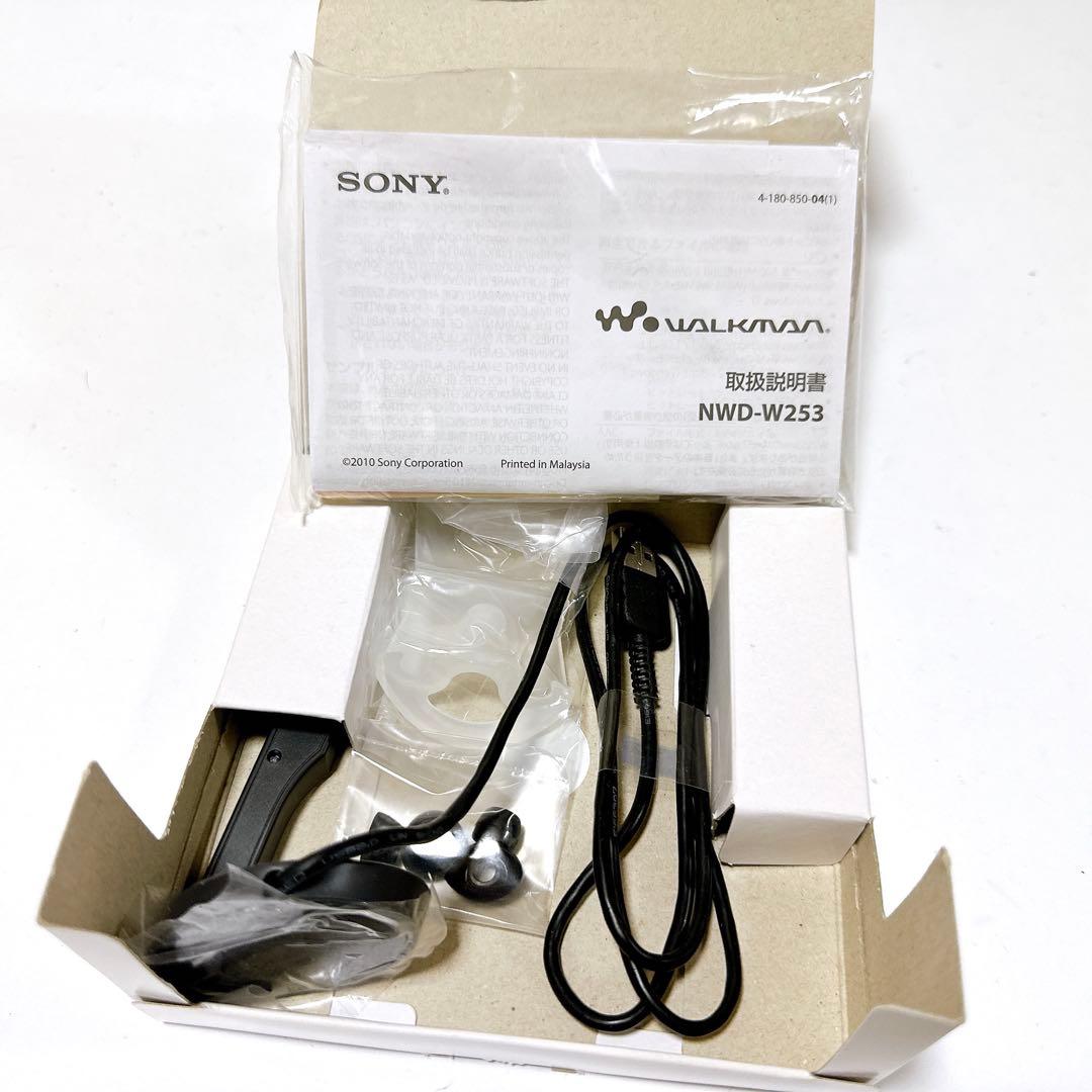 Wireless Headphones Sony Nwd-W253