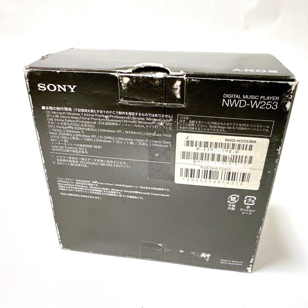 Wireless Headphones Sony Nwd-W253