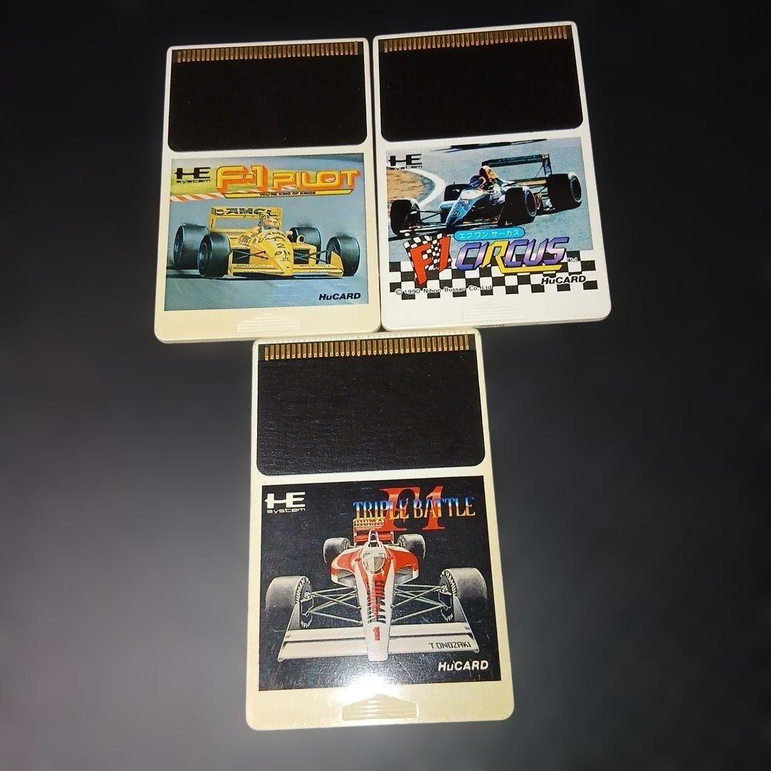 Nec Games Pc Engine Hu 3 Set Game Racing