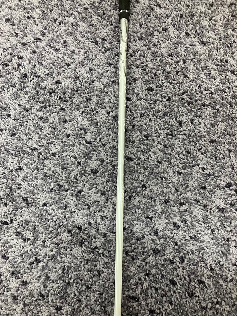 Ust Mamiya Shaft Attas Coool 7S G440 Fw