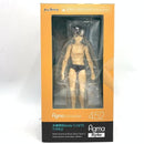 Max Factory Others Figma Body( )[69]