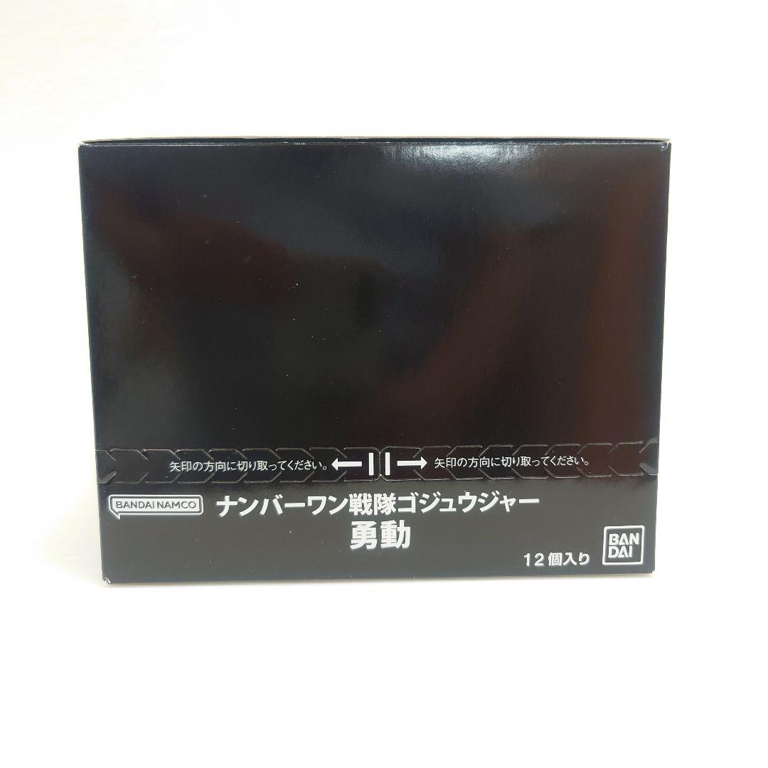 Super Sentai 12 Box