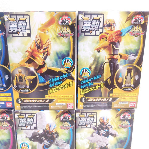 Super Sentai 12 Box