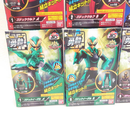 Super Sentai 12 Box