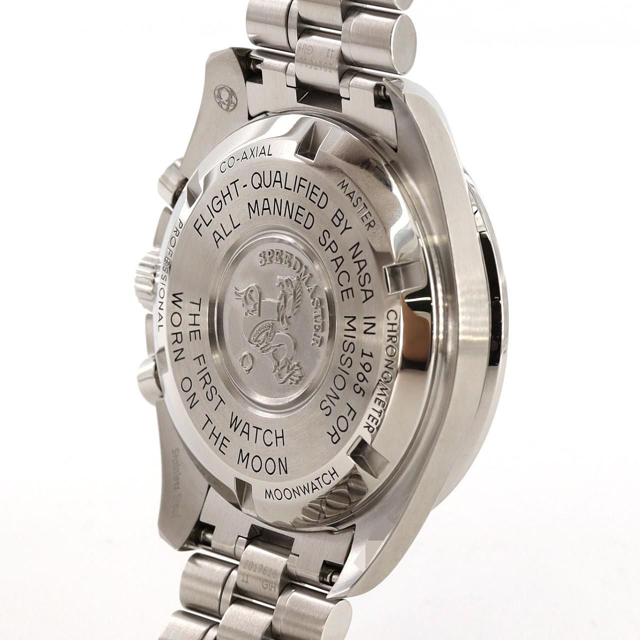 Omega Automatic Winding Clock 310.30.42.50.01.001 Ss