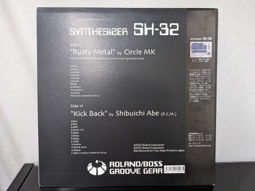 Roland Others Synthesiser Sh-32