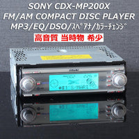 Sony Decks, Players Changers 1Din Mp3/Eq/Dso/ Cdx-Mp200X