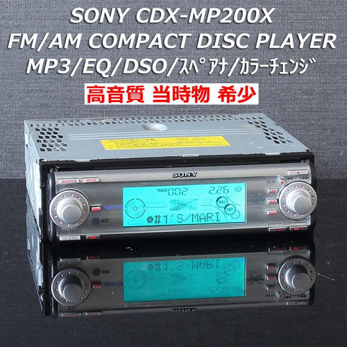 Sony Decks, Players Changers 1Din Mp3/Eq/Dso/ Cdx-Mp200X