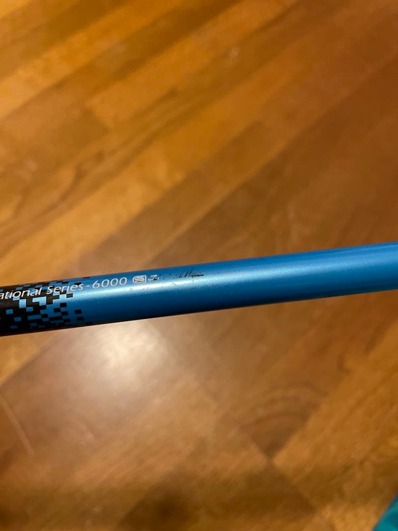 Ust Mamiya Shafts Attas 6 Star 7Tx