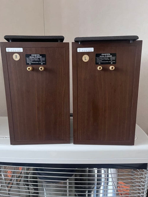 Onkyo Speakers D-202Ax