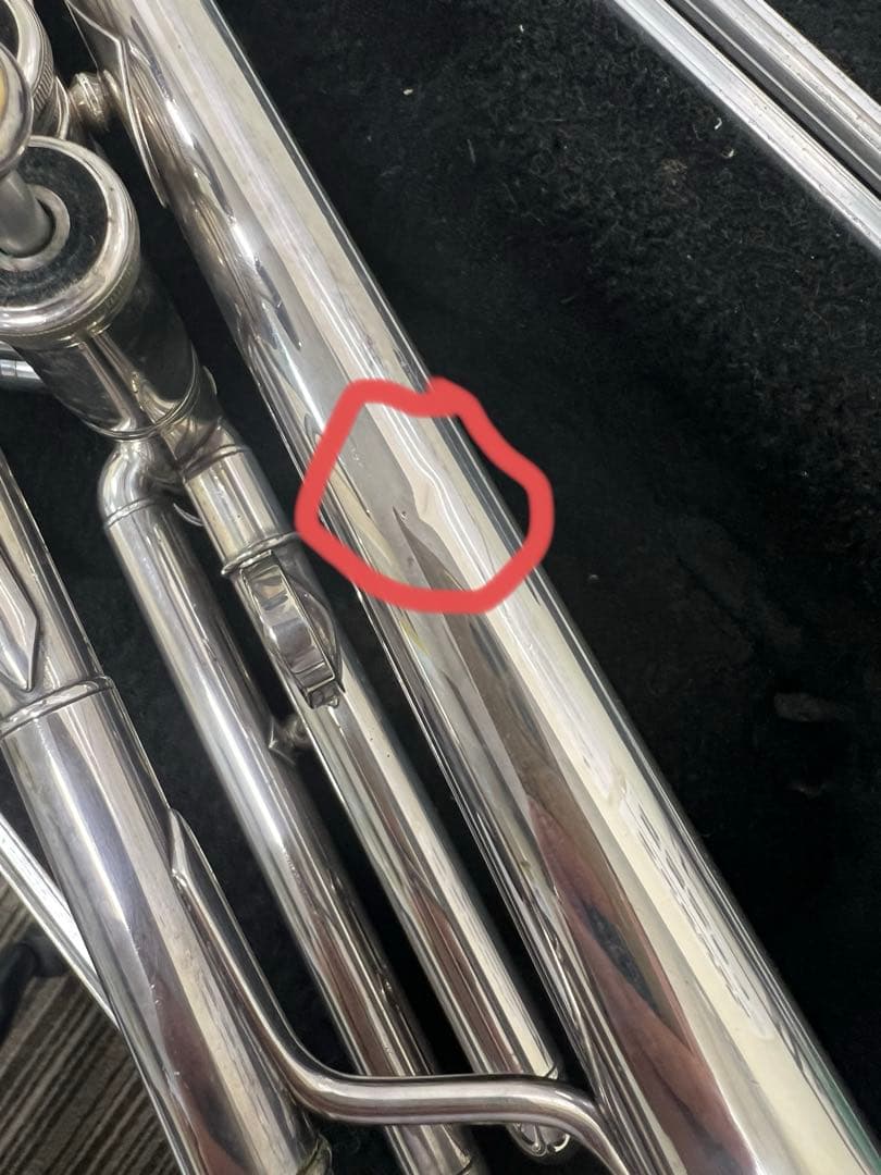 Yamaha Trumpets Xeno )Ytr-8335Rg