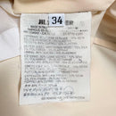 Jil Sander Tailored Jackets S