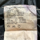 Tailored Jacket Comme Desgarcons Ad2008 Ru-J081 S Used