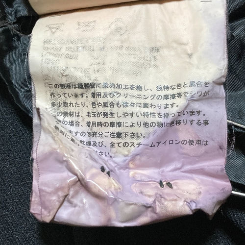 Tailored Jacket Comme Desgarcons Ad2008 Ru-J081 S Used