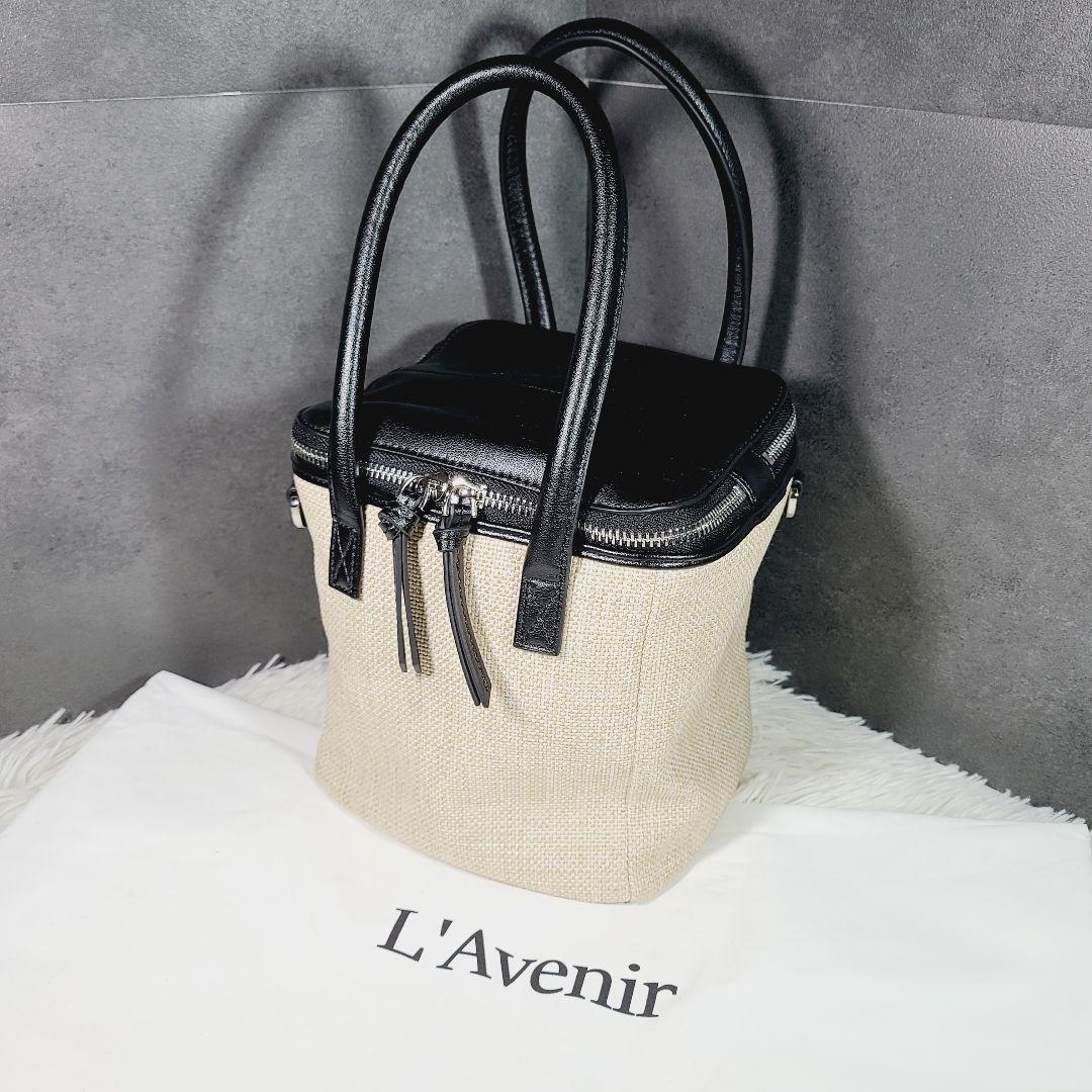 Tomorrowland Shoulder Bags 2Way