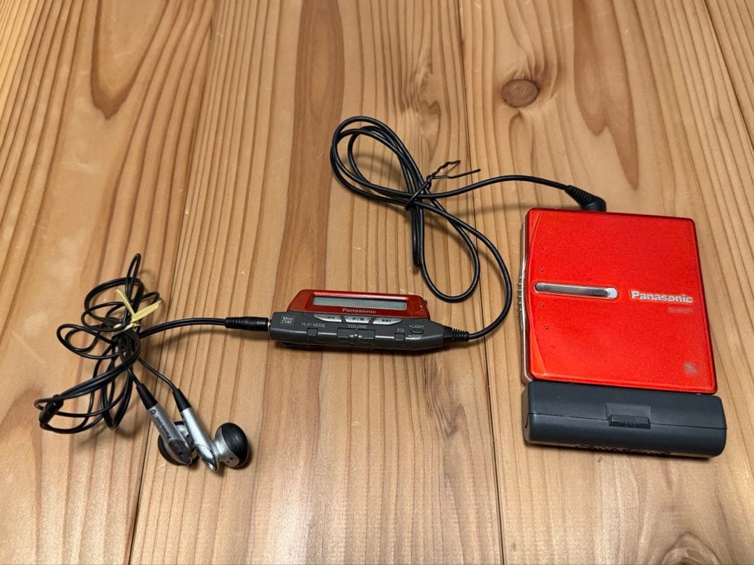Panasonic Portable Md Player Sj-Mj77
