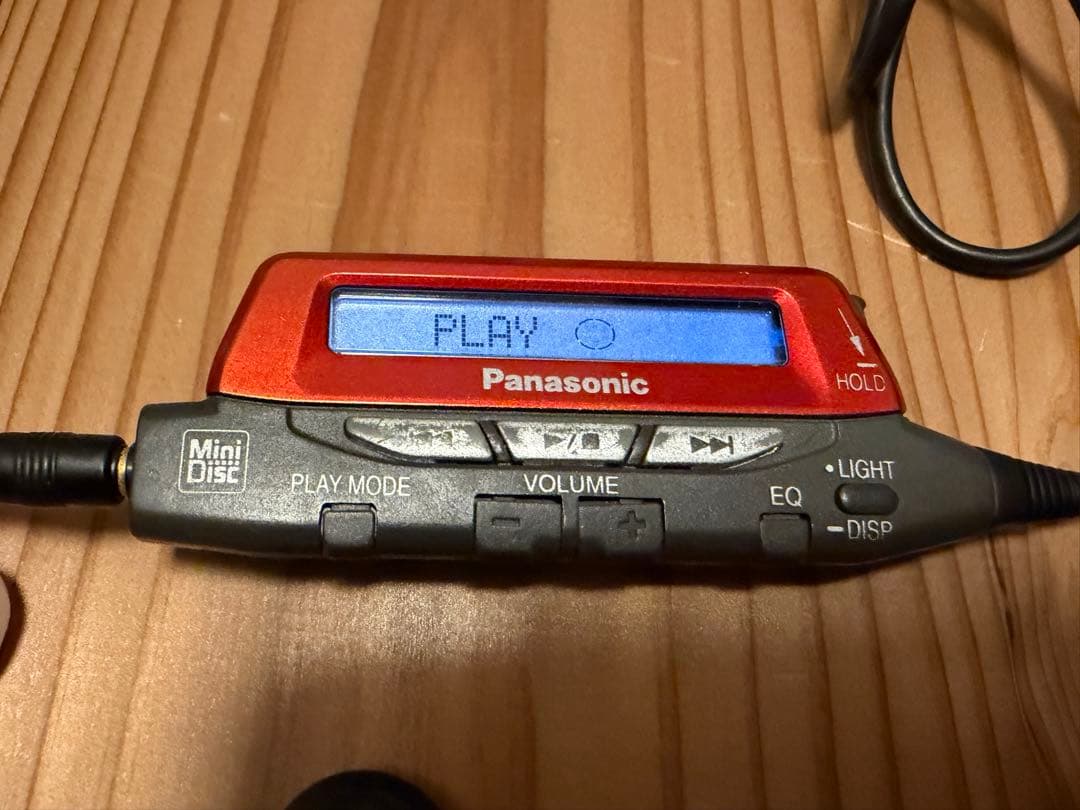 Panasonic Portable Md Player Sj-Mj77
