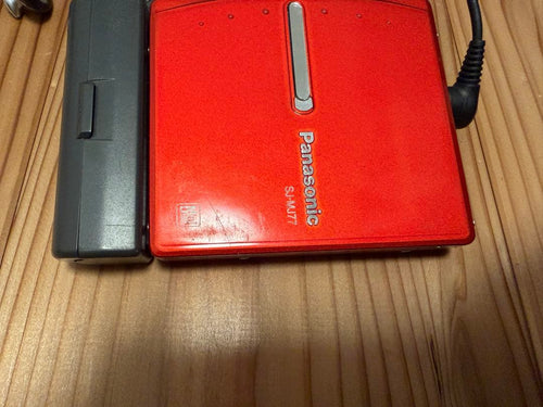 Panasonic Portable Md Player Sj-Mj77