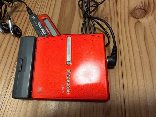 Panasonic Portable Md Player Sj-Mj77